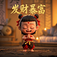 哈希竞猜骗局有哪些案例
